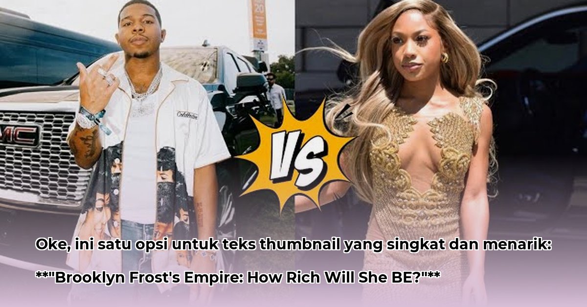 brooklyn-frost-net-worth